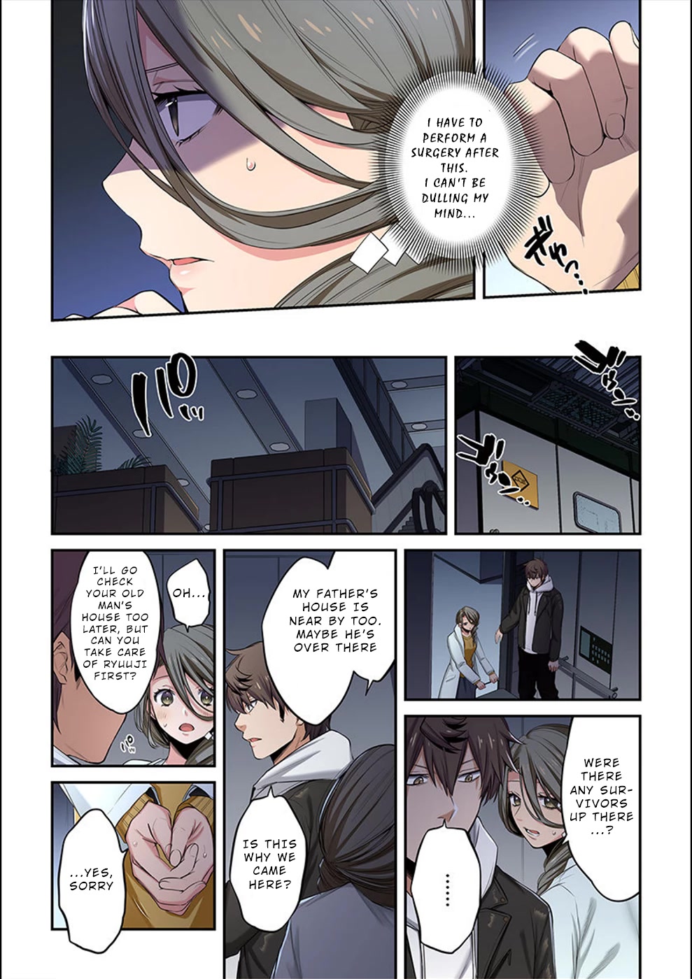 In A World Filled With Zombies, I’m The Only One They Won’t Attack Chapter 15 page 11 - Chapter 15: Makiura's Effusion