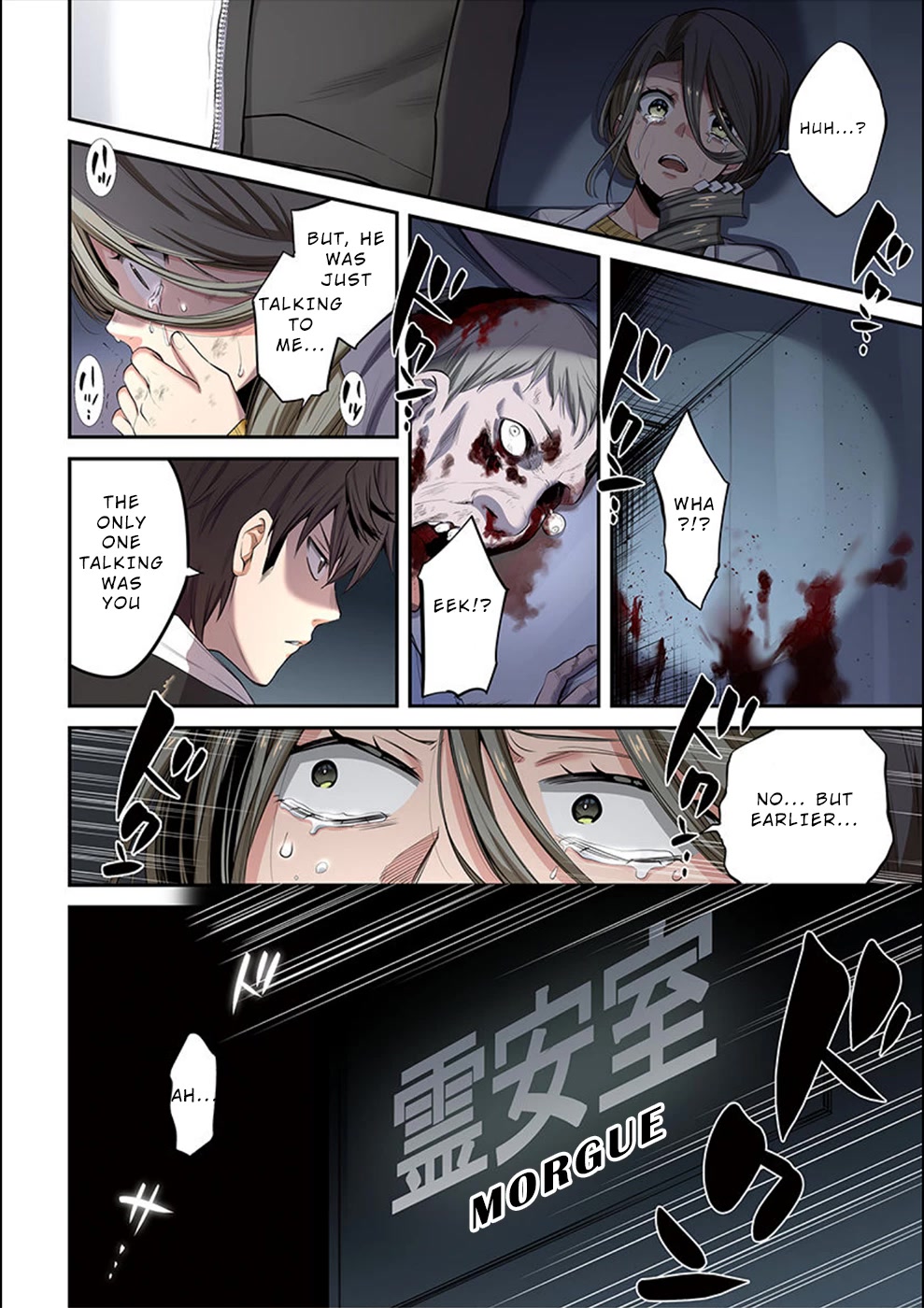 In A World Filled With Zombies, I’m The Only One They Won’t Attack Chapter 15 page 17 - Chapter 15: Makiura's Effusion