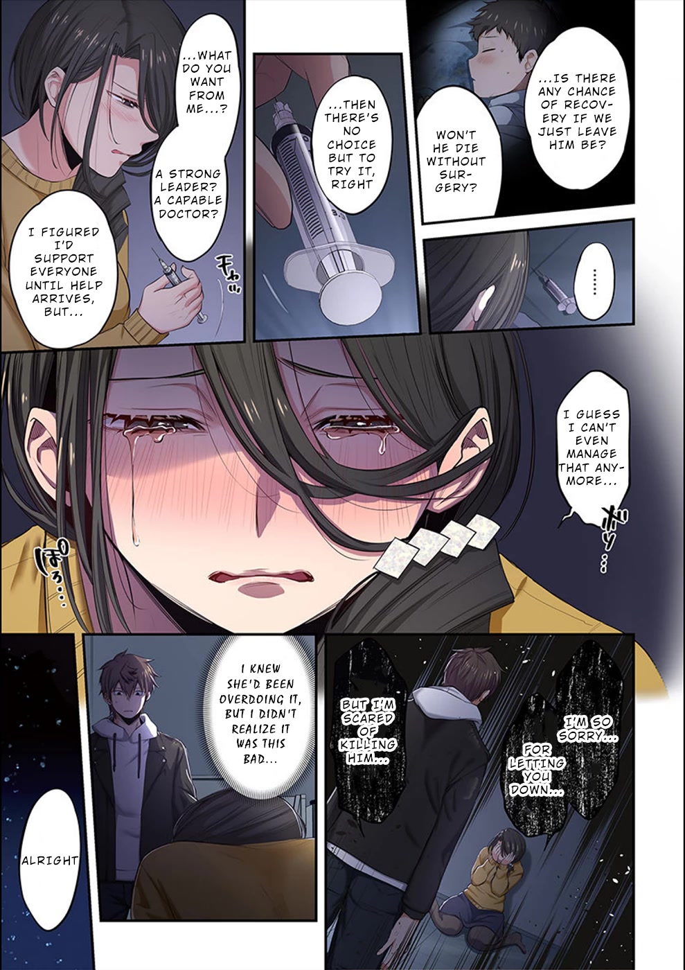 In A World Filled With Zombies, I’m The Only One They Won’t Attack Chapter 15 page 8 - Chapter 15: Makiura's Effusion