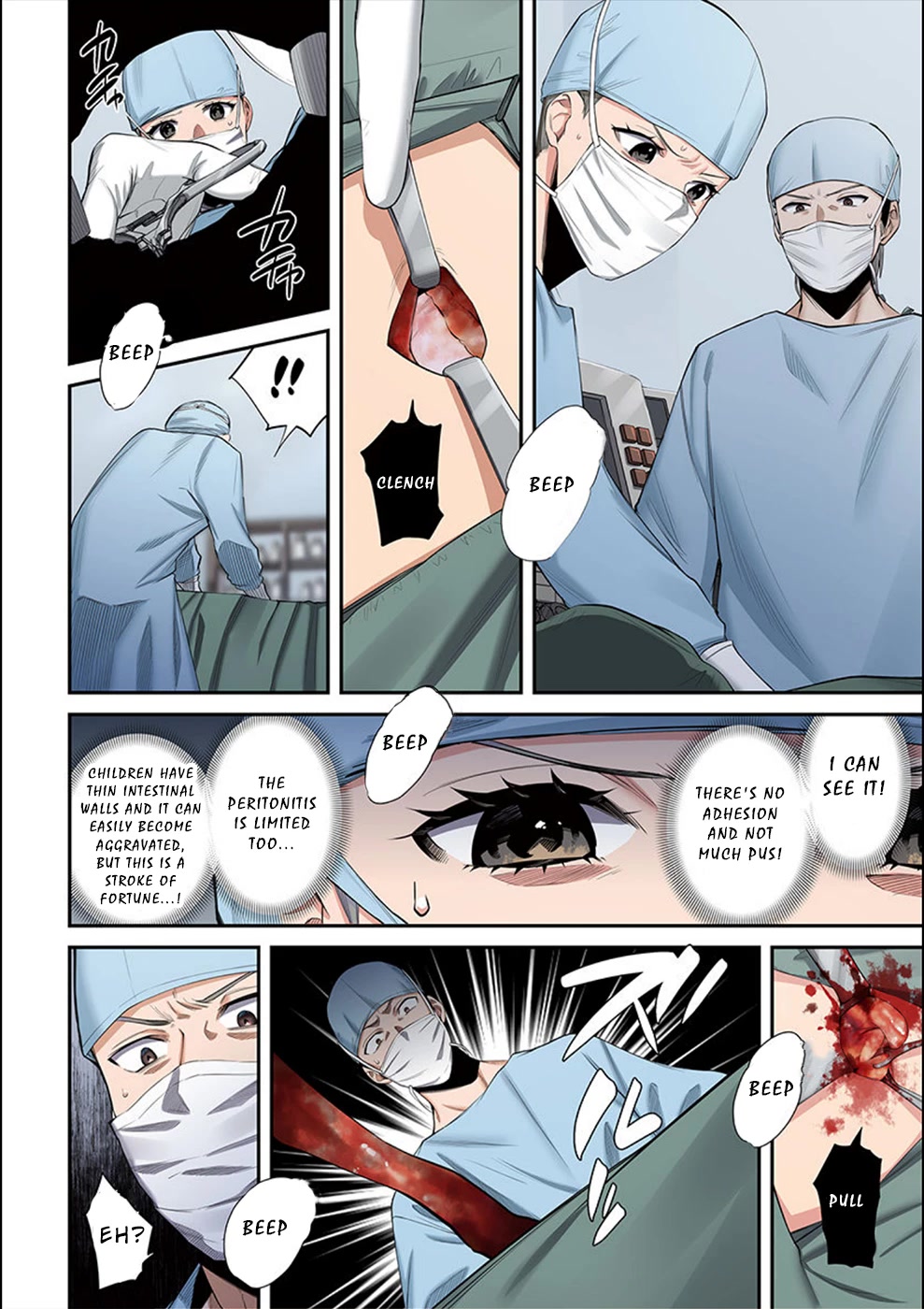 In A World Filled With Zombies, I’m The Only One They Won’t Attack Chapter 16 page 11 - Chapter 16: Surgery