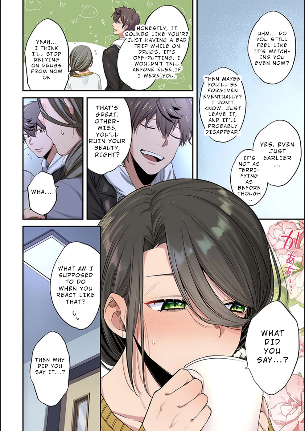In A World Filled With Zombies, I’m The Only One They Won’t Attack Chapter 16 page 17 - Chapter 16: Surgery