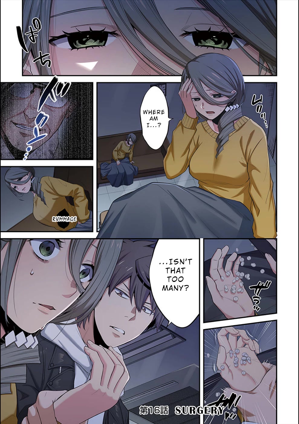 In A World Filled With Zombies, I’m The Only One They Won’t Attack Chapter 16 page 2 - Chapter 16: Surgery