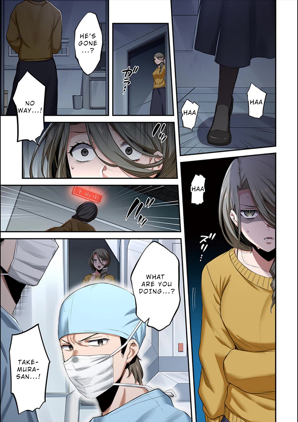 In A World Filled With Zombies, I’m The Only One They Won’t Attack Chapter 16 page 6 - Chapter 16: Surgery