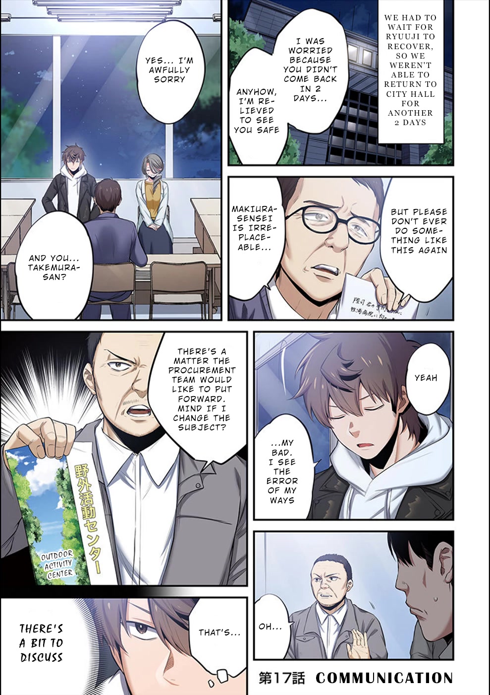 In A World Filled With Zombies, I’m The Only One They Won’t Attack Chapter 17 page 2 - Chapter 17: Communication