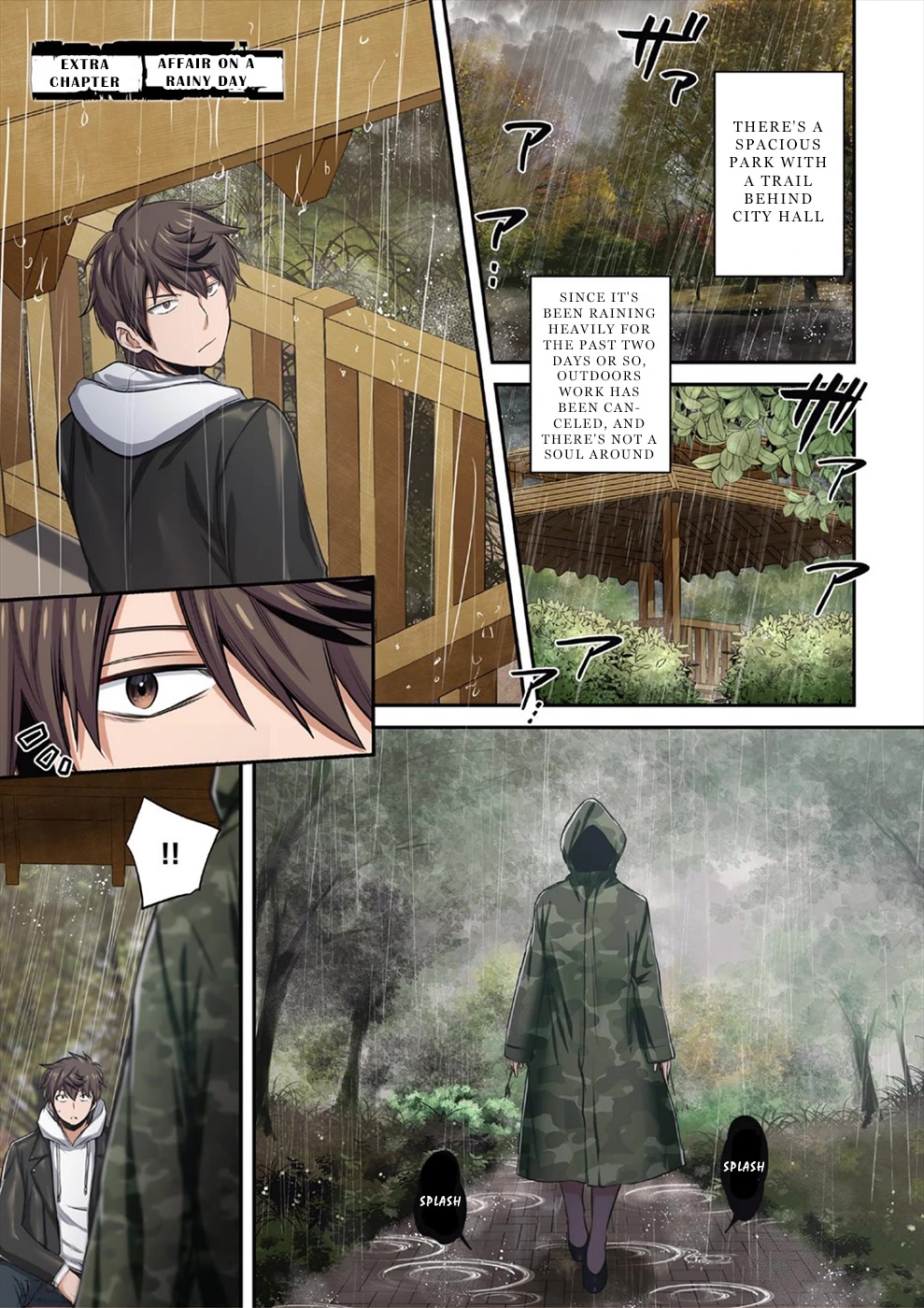 In A World Filled With Zombies, I’m The Only One They Won’t Attack Chapter 18.5 page 1 - Chapter 18.5: Extra - Affair on a Rainy Day
