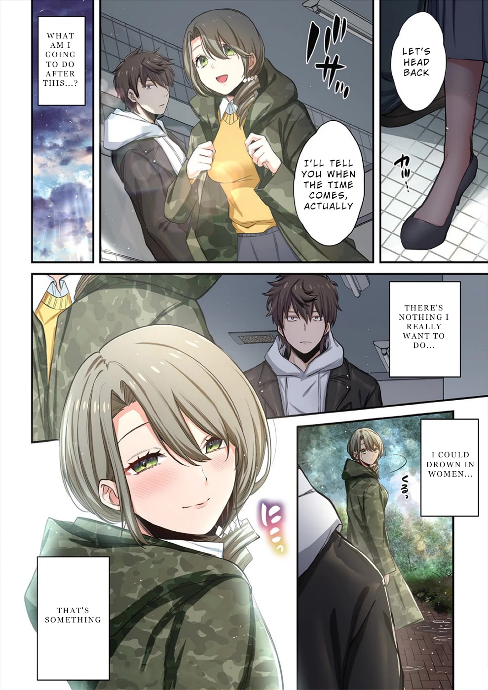 In A World Filled With Zombies, I’m The Only One They Won’t Attack Chapter 18.5 page 16 - Chapter 18.5: Extra - Affair on a Rainy Day