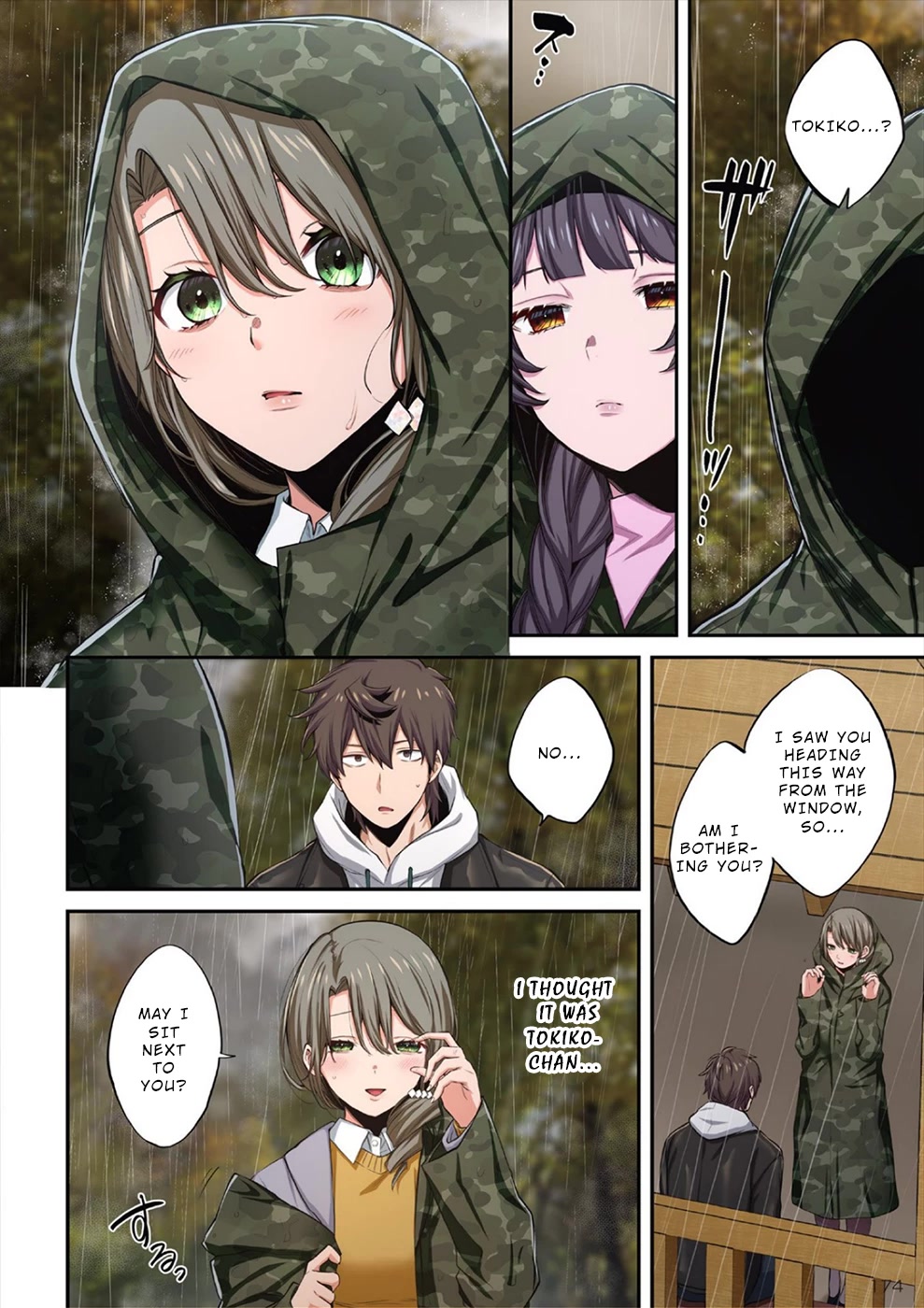 In A World Filled With Zombies, I’m The Only One They Won’t Attack Chapter 18.5 page 2 - Chapter 18.5: Extra - Affair on a Rainy Day