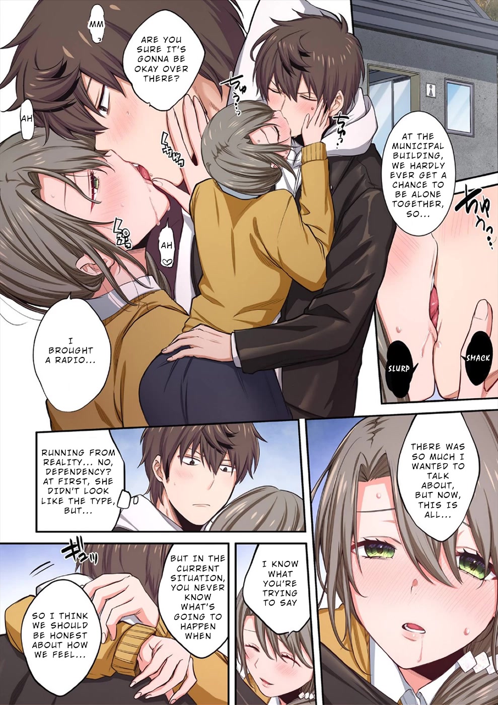 In A World Filled With Zombies, I’m The Only One They Won’t Attack Chapter 18.5 page 6 - Chapter 18.5: Extra - Affair on a Rainy Day