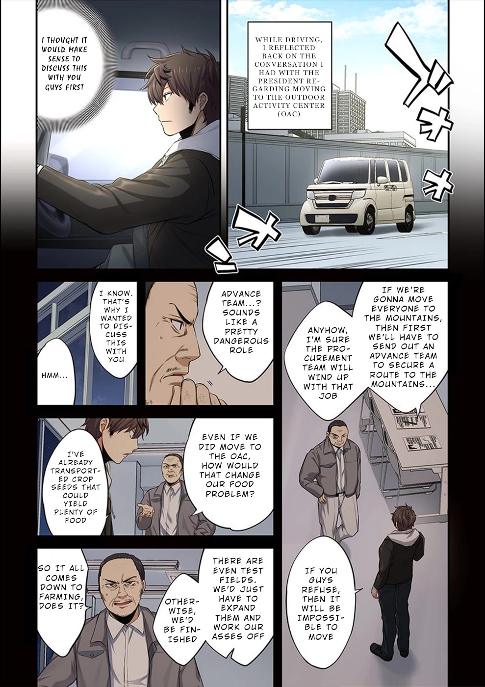 In A World Filled With Zombies, I’m The Only One They Won’t Attack Chapter 18 page 7 - Chapter 18: Suspicion