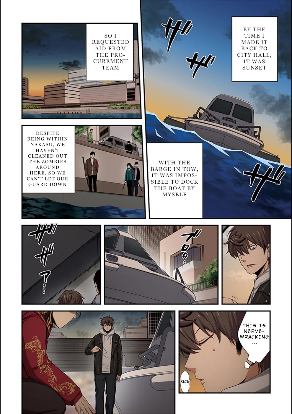 In A World Filled With Zombies, I’m The Only One They Won’t Attack Chapter 19 page 13 - Chapter 19: The Look