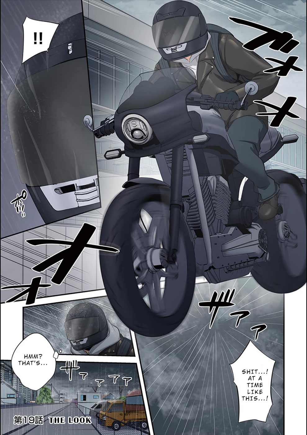 In A World Filled With Zombies, I’m The Only One They Won’t Attack Chapter 19 page 2 - Chapter 19: The Look
