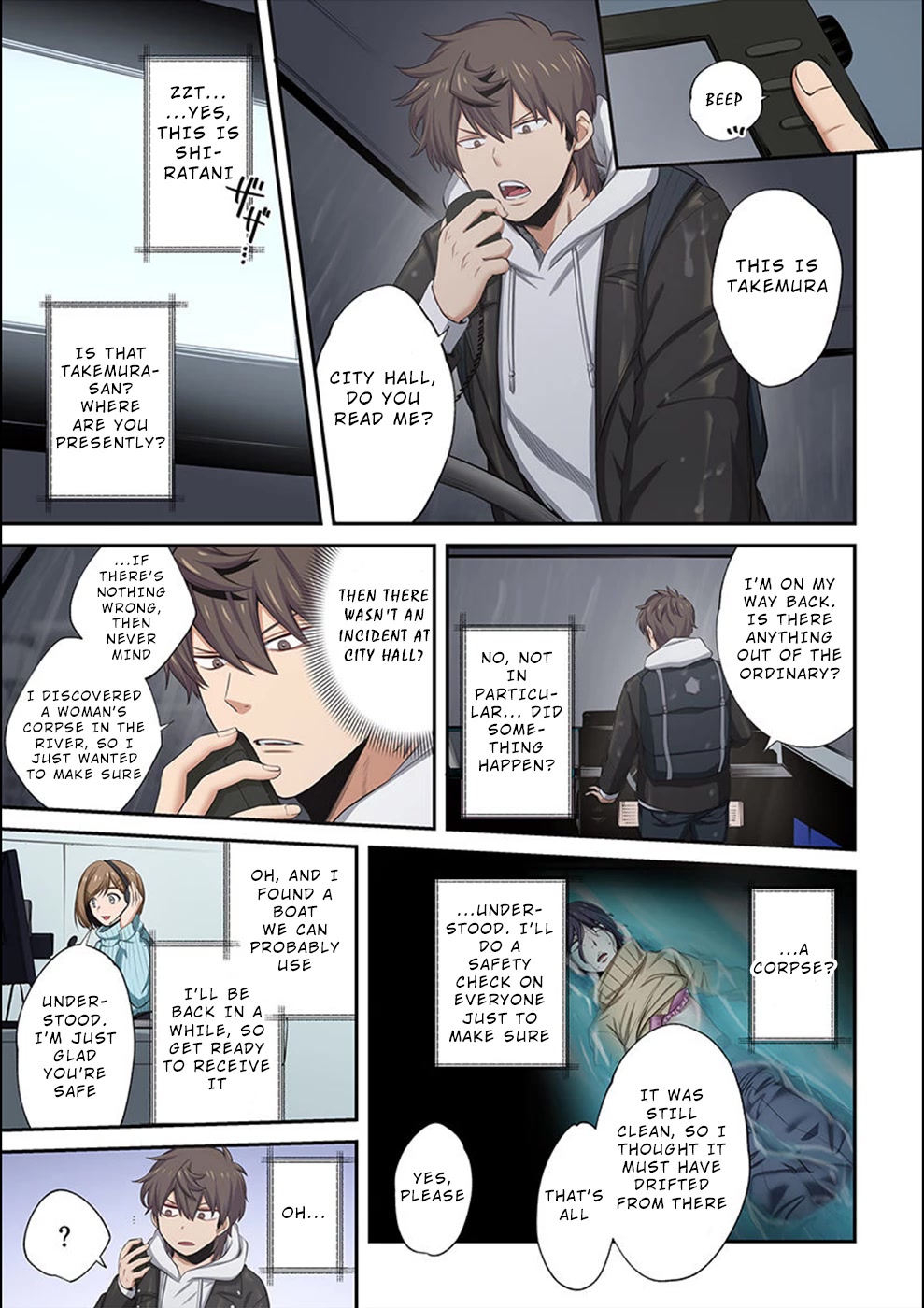 In A World Filled With Zombies, I’m The Only One They Won’t Attack Chapter 19 page 4 - Chapter 19: The Look