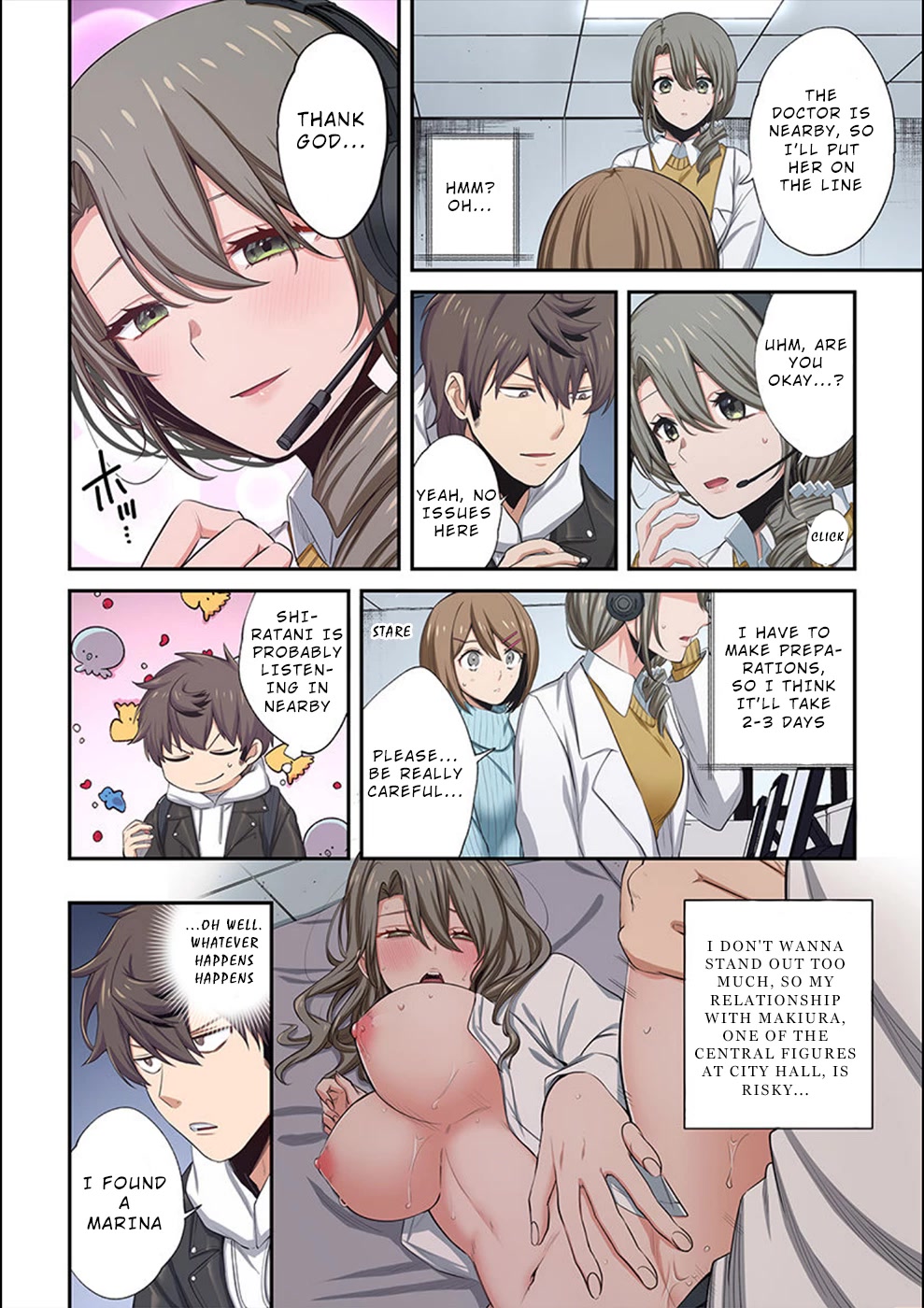 In A World Filled With Zombies, I’m The Only One They Won’t Attack Chapter 19 page 5 - Chapter 19: The Look