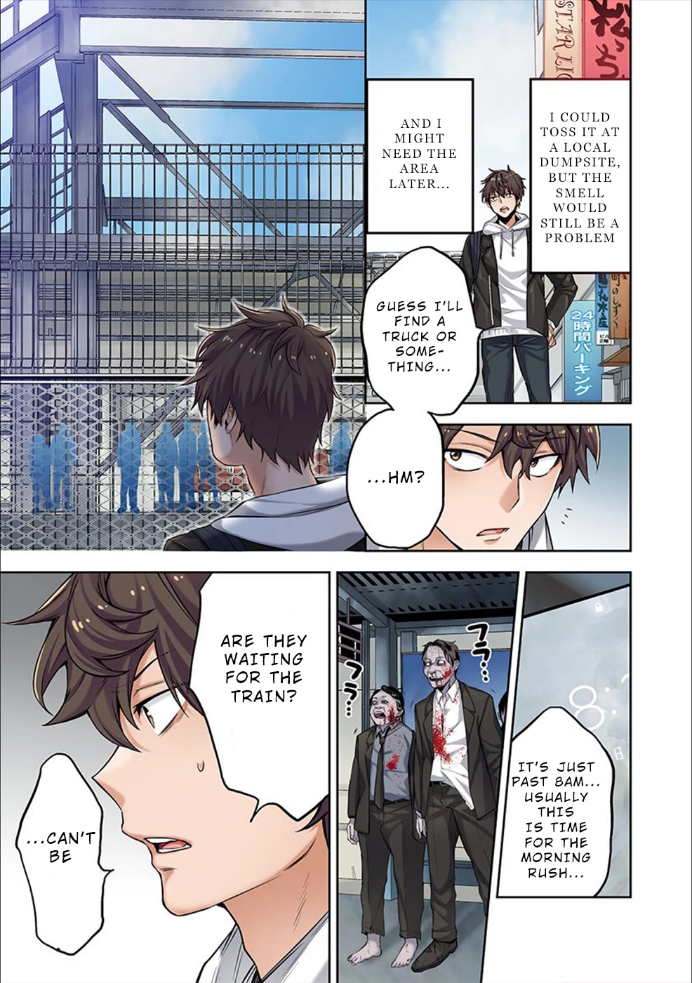 In A World Filled With Zombies, I’m The Only One They Won’t Attack Chapter 2 page 12 - Chapter 2: In the Back Rooms