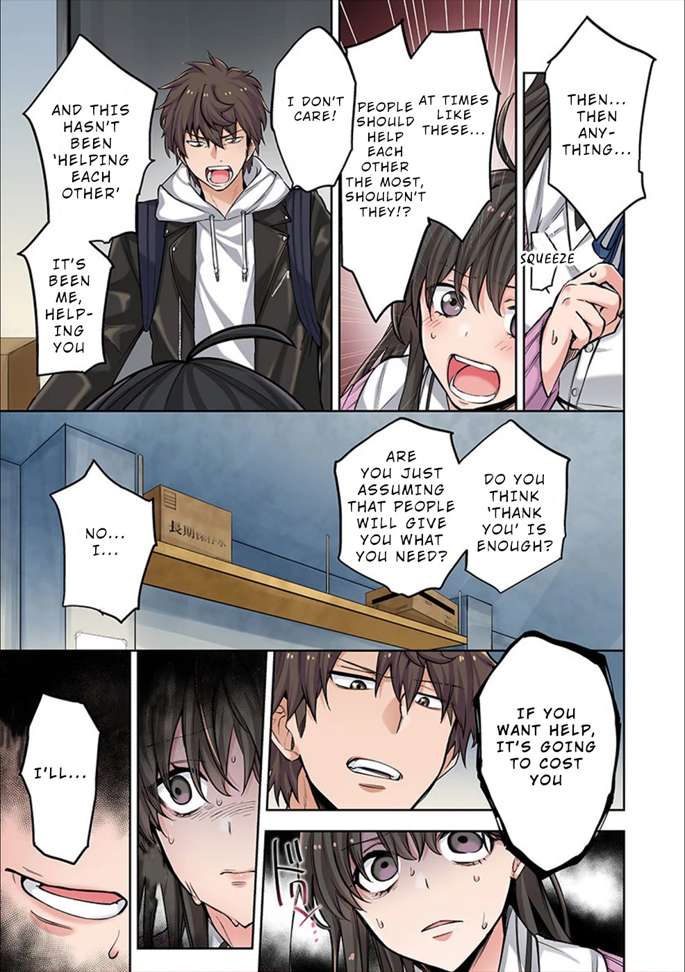 In A World Filled With Zombies, I’m The Only One They Won’t Attack Chapter 2 page 22 - Chapter 2: In the Back Rooms