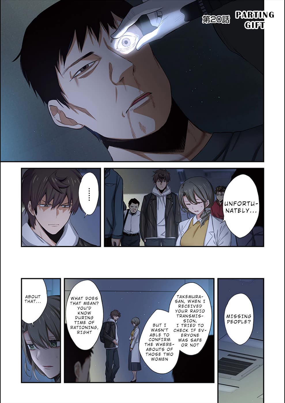 In A World Filled With Zombies, I’m The Only One They Won’t Attack Chapter 20 page 2 - Chapter 20: Parting Gift