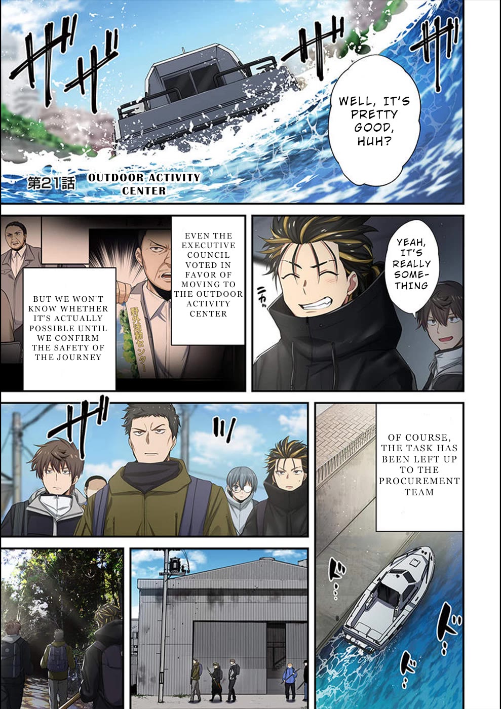 In A World Filled With Zombies, I’m The Only One They Won’t Attack Chapter 21 page 2 - Chapter 21: Outdoor Activity Center