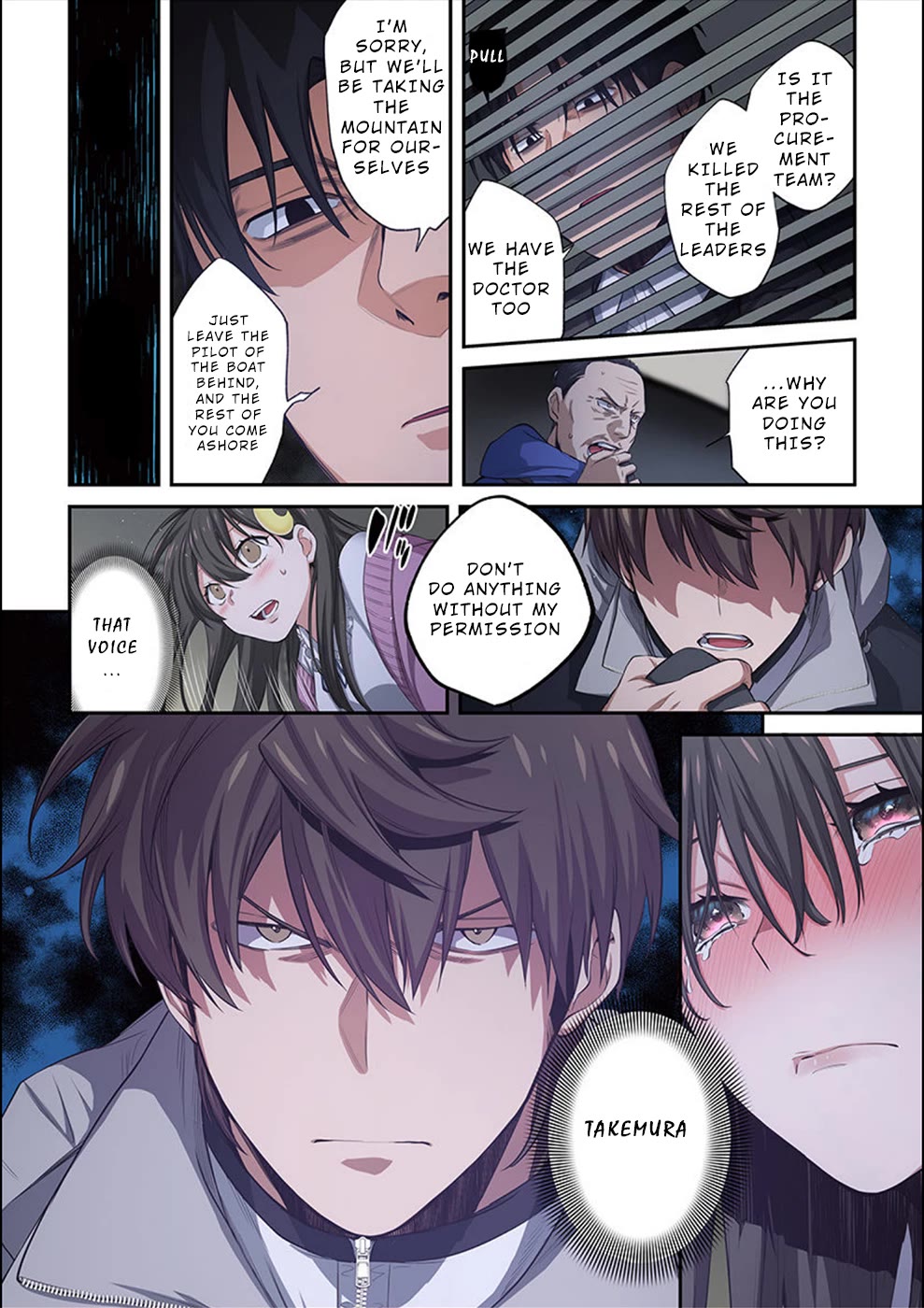 In A World Filled With Zombies, I’m The Only One They Won’t Attack Chapter 22 page 17 - Chapter 22: Collapse