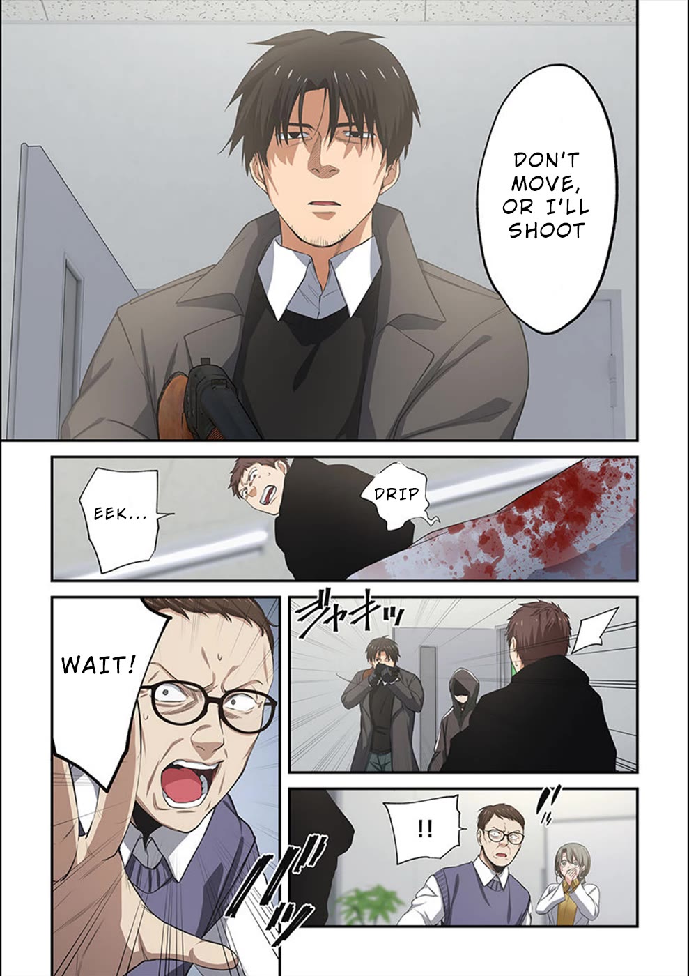 In A World Filled With Zombies, I’m The Only One They Won’t Attack Chapter 22 page 4 - Chapter 22: Collapse