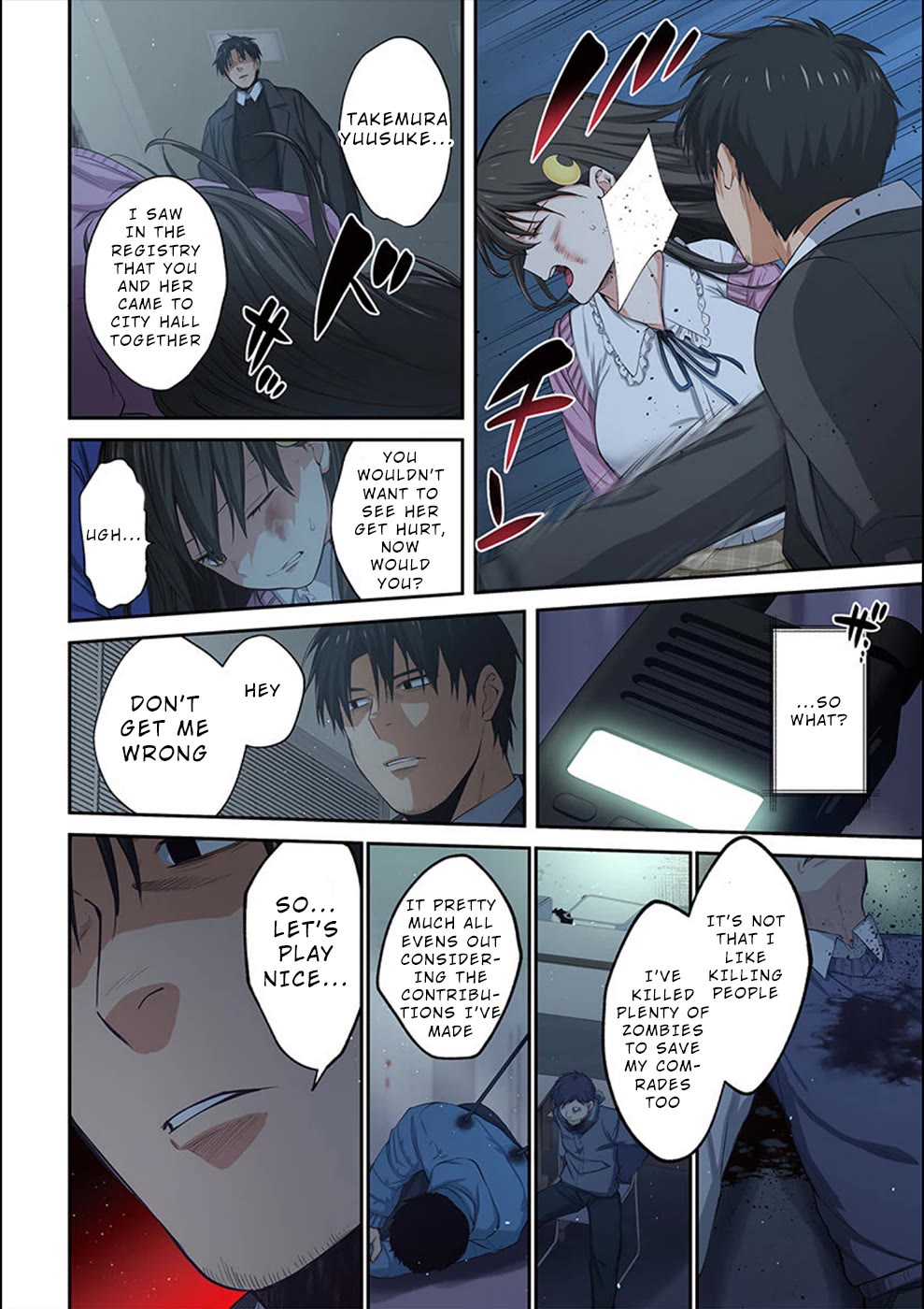 In A World Filled With Zombies, I’m The Only One They Won’t Attack Chapter 23 page 3 - Chapter 23: Courage