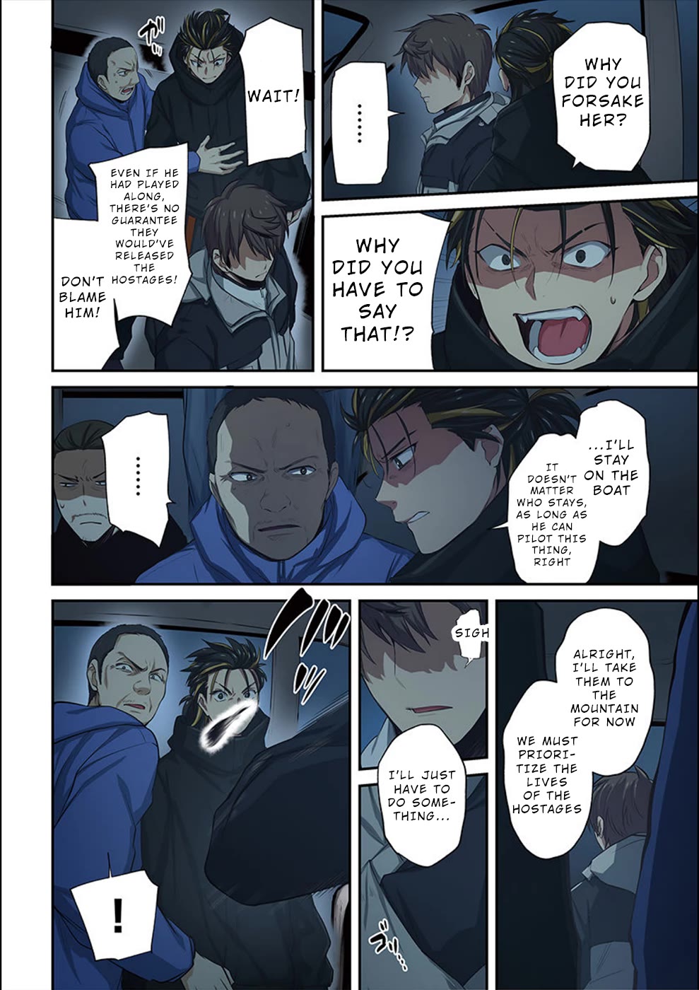In A World Filled With Zombies, I’m The Only One They Won’t Attack Chapter 23 page 7 - Chapter 23: Courage