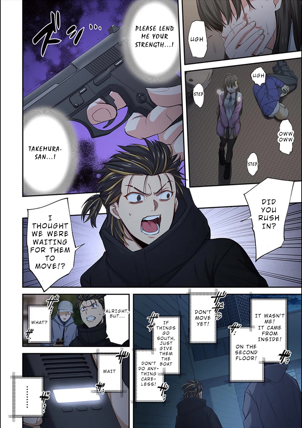 In A World Filled With Zombies, I’m The Only One They Won’t Attack Chapter 24 page 5 - Chapter 24: The Girl with the Gun