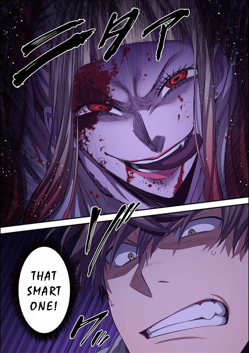 In A World Filled With Zombies, I’m The Only One They Won’t Attack Chapter 26 page 14 - Chapter 26: Death