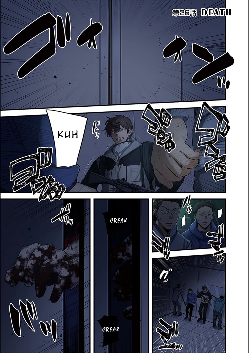 In A World Filled With Zombies, I’m The Only One They Won’t Attack Chapter 26 page 2 - Chapter 26: Death