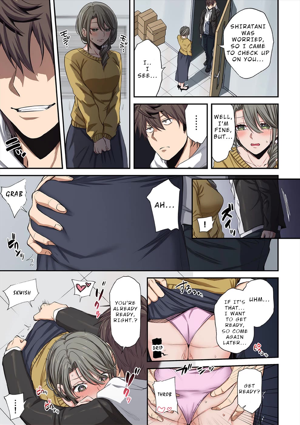 In A World Filled With Zombies, I’m The Only One They Won’t Attack Chapter 27.5 page 7 - Chapter 27.5: Extra - Sleepless Night