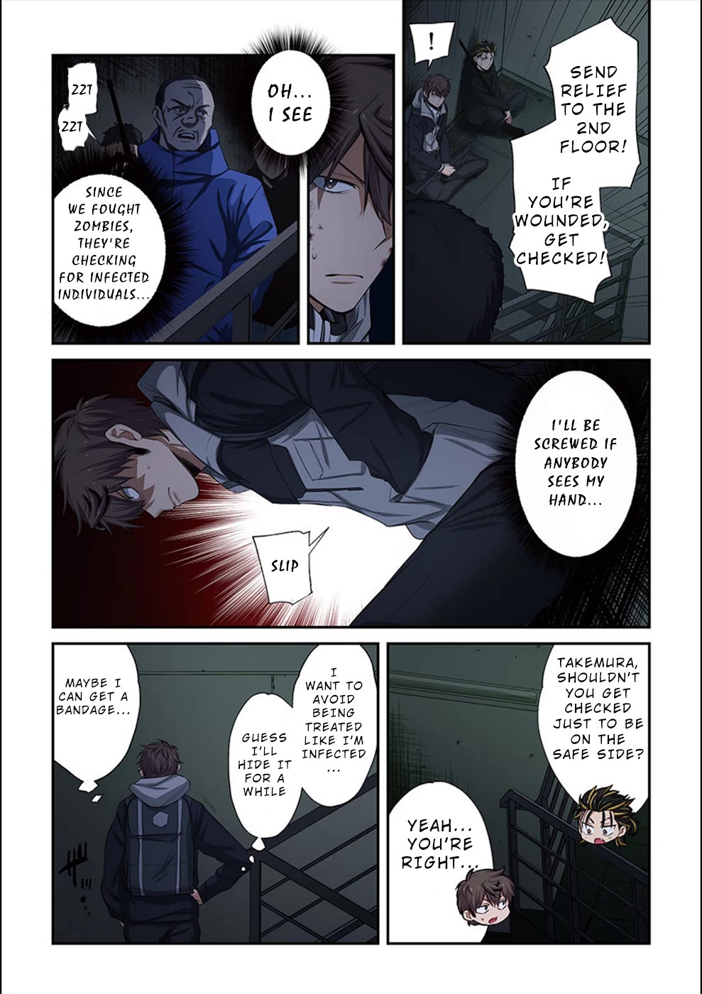 In A World Filled With Zombies, I’m The Only One They Won’t Attack Chapter 27 page 12 - Chapter 27: Infection