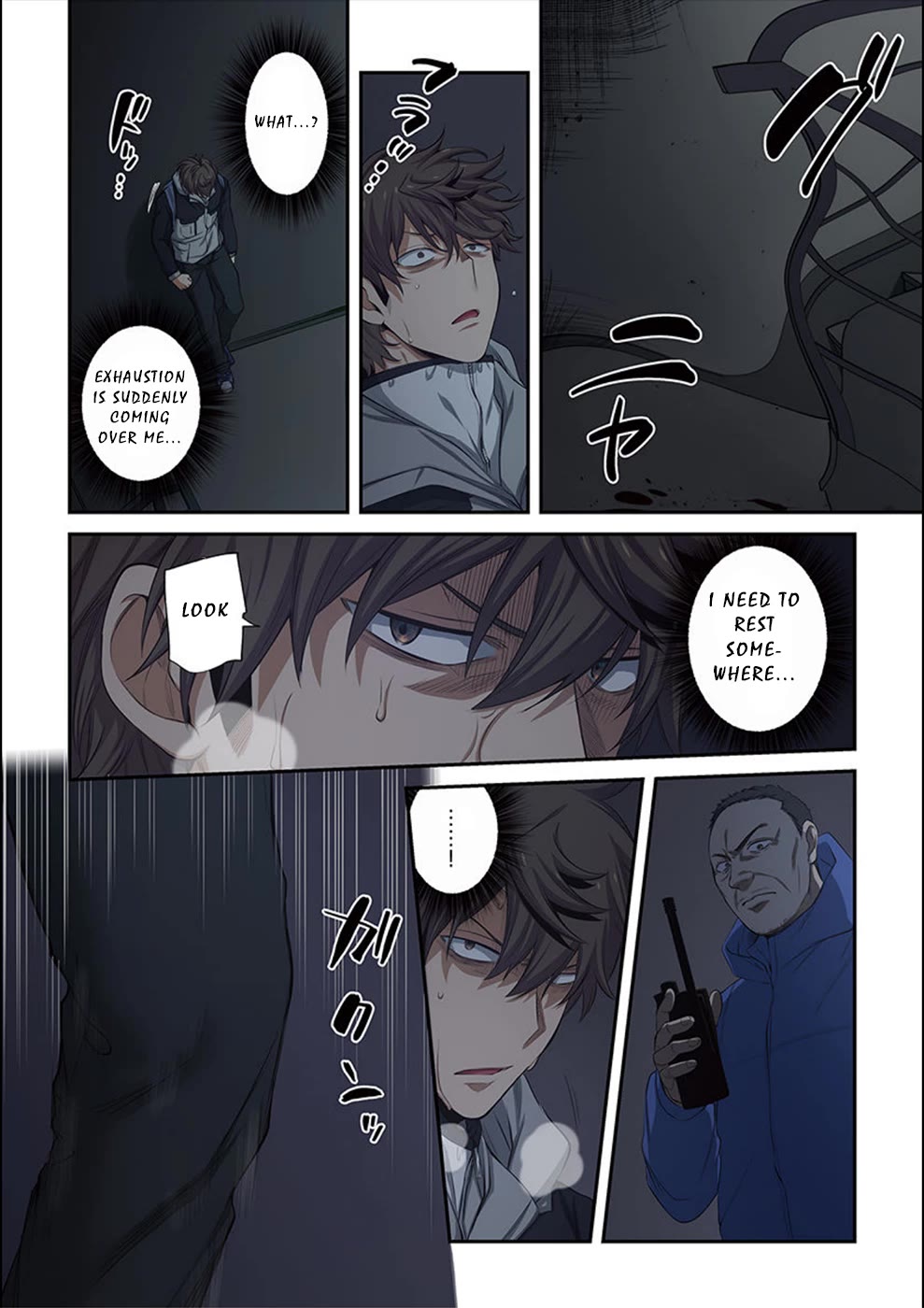 In A World Filled With Zombies, I’m The Only One They Won’t Attack Chapter 27 page 13 - Chapter 27: Infection