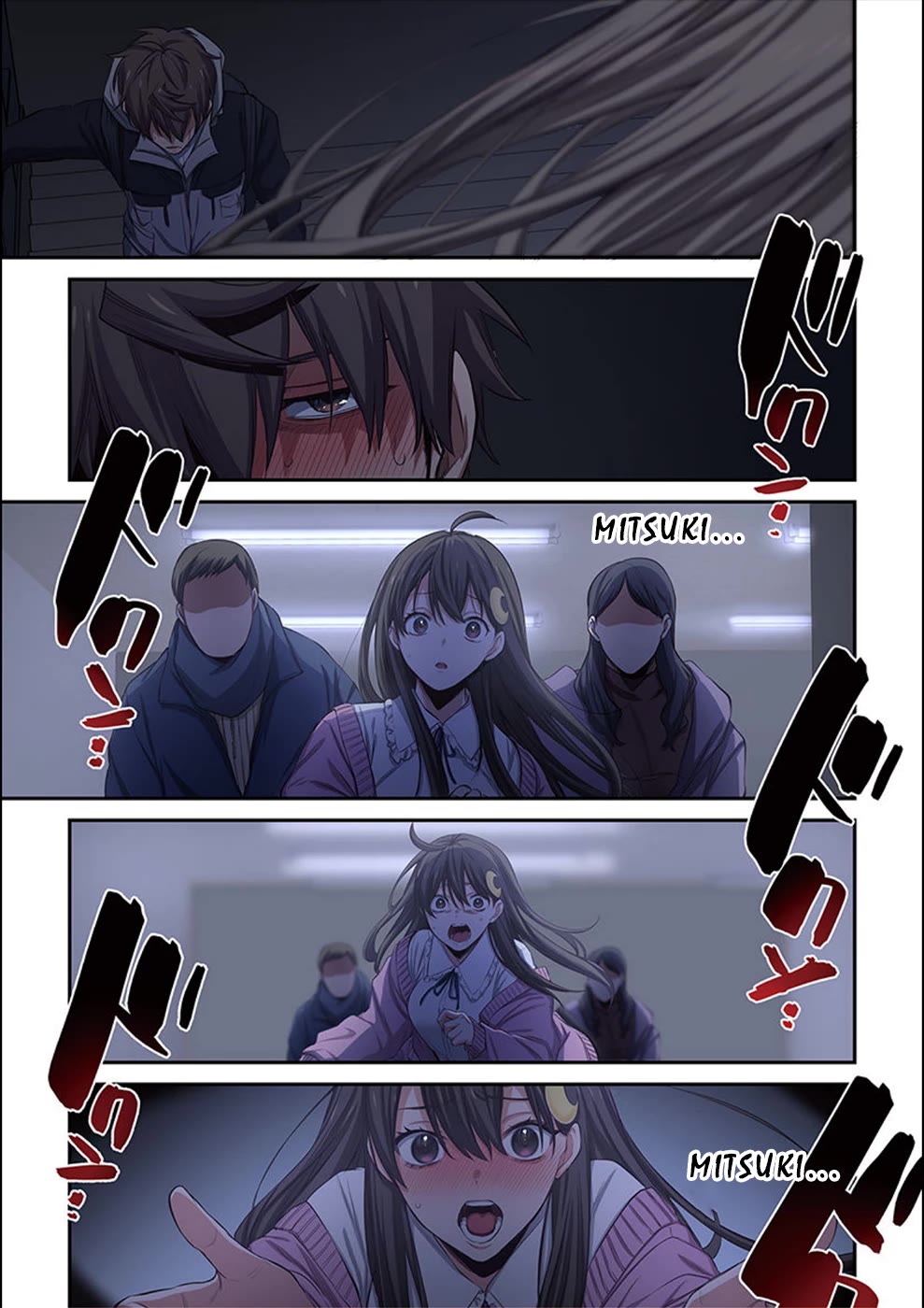 In A World Filled With Zombies, I’m The Only One They Won’t Attack Chapter 27 page 16 - Chapter 27: Infection