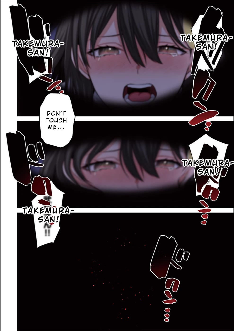 In A World Filled With Zombies, I’m The Only One They Won’t Attack Chapter 27 page 17 - Chapter 27: Infection