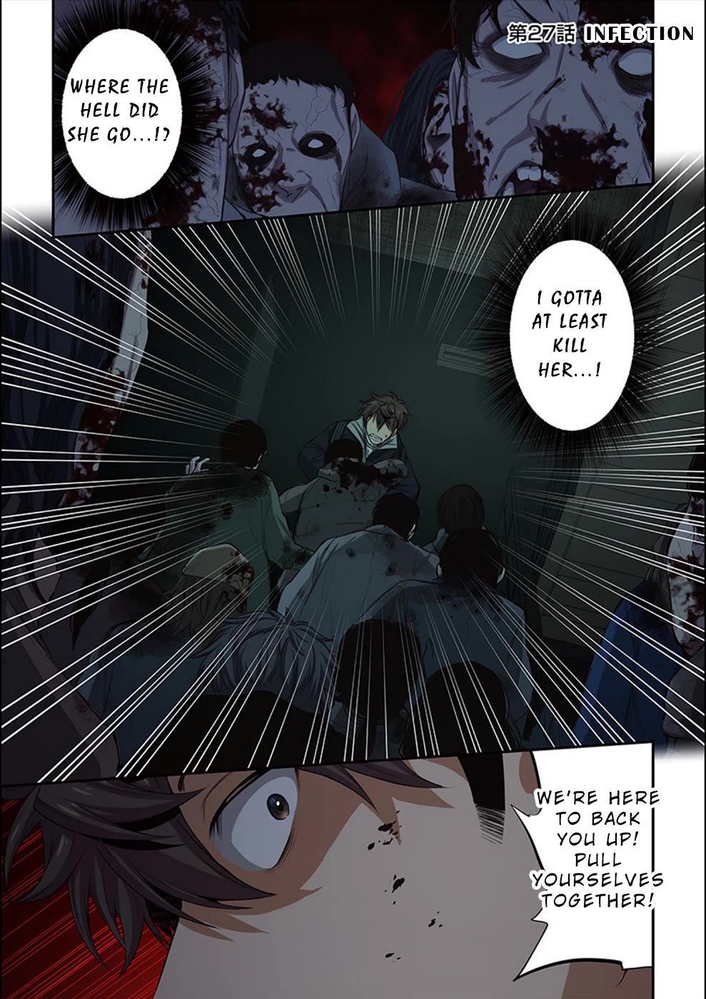 In A World Filled With Zombies, I’m The Only One They Won’t Attack Chapter 27 page 2 - Chapter 27: Infection