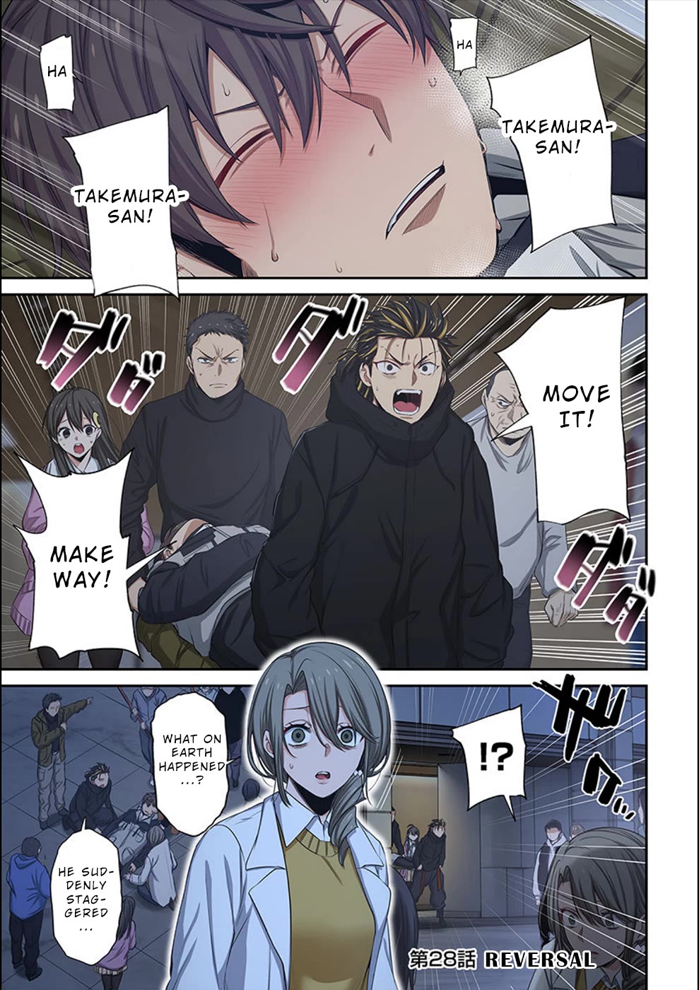 In A World Filled With Zombies, I’m The Only One They Won’t Attack Chapter 28 page 2 - Chapter 28: Reversal