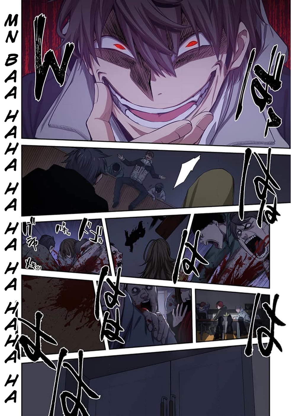 In A World Filled With Zombies, I’m The Only One They Won’t Attack Chapter 29 page 11 - Chapter 29: Dark Dream