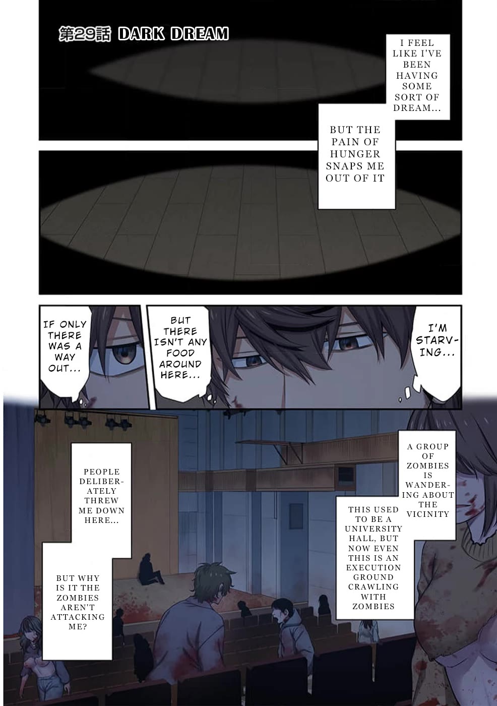In A World Filled With Zombies, I’m The Only One They Won’t Attack Chapter 29 page 2 - Chapter 29: Dark Dream