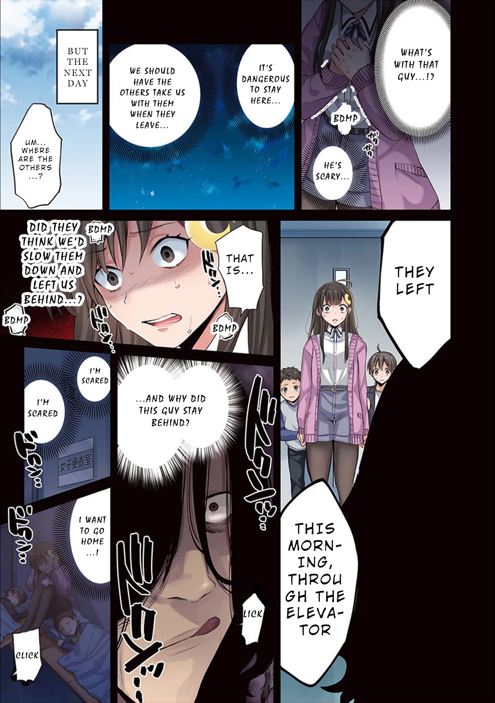 In A World Filled With Zombies, I’m The Only One They Won’t Attack Chapter 3 page 12 - Chapter 3: The Day it Began