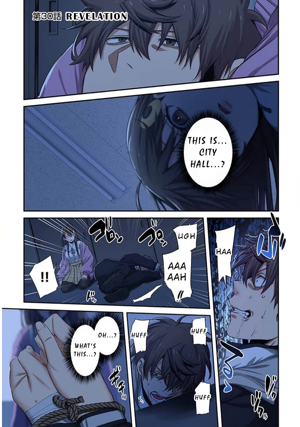 In A World Filled With Zombies, I’m The Only One They Won’t Attack Chapter 30 page 2 - Chapter 30: Revelation