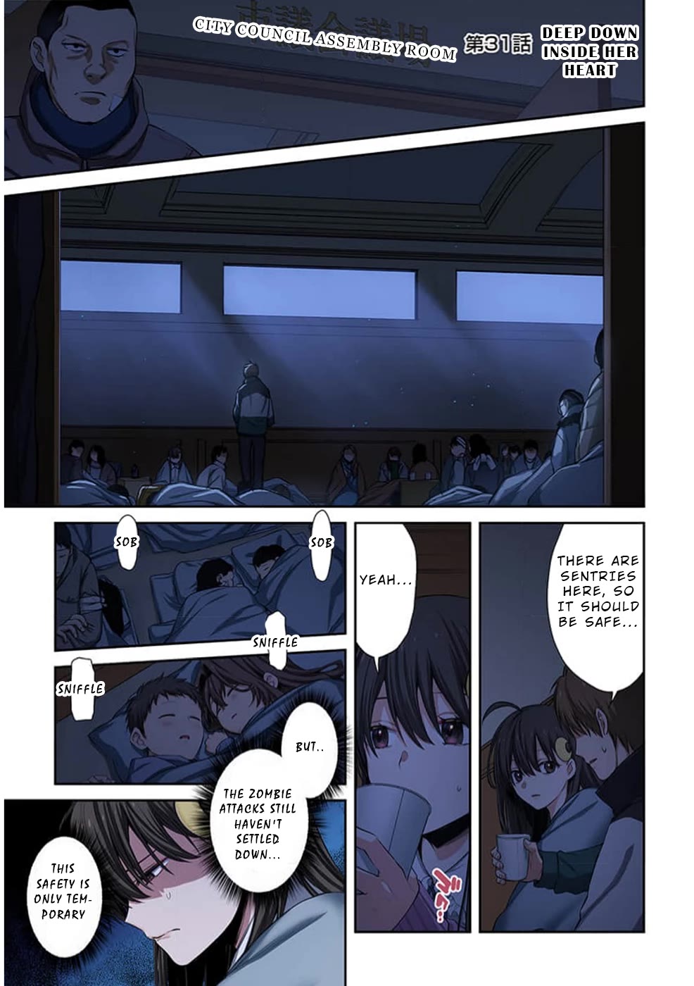 In A World Filled With Zombies, I’m The Only One They Won’t Attack Chapter 31 page 2 - Chapter 31: Deep Down Inside Her Heart