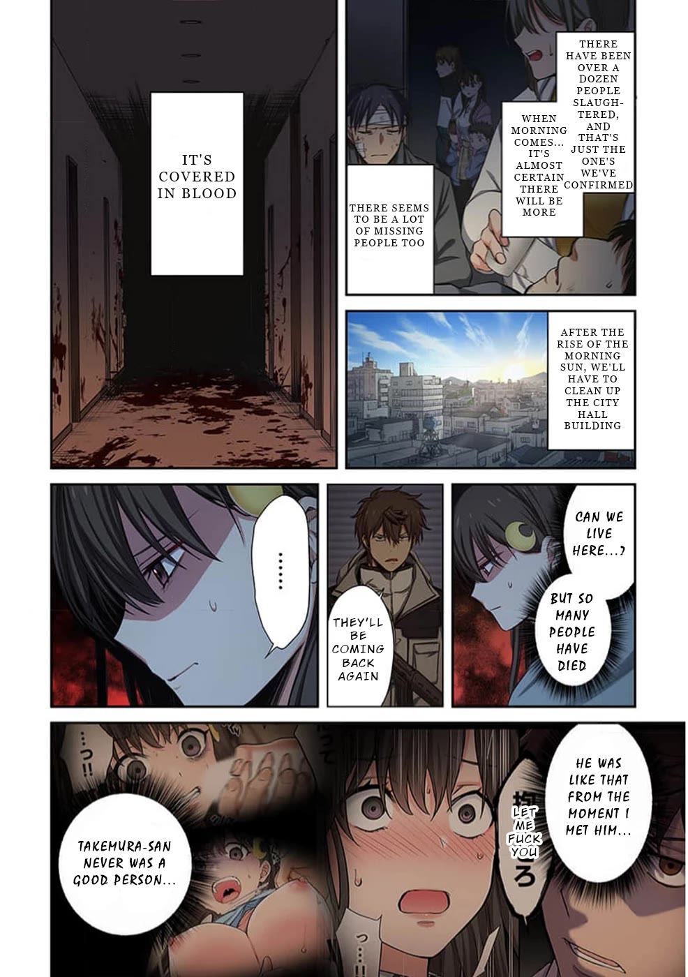 In A World Filled With Zombies, I’m The Only One They Won’t Attack Chapter 31 page 3 - Chapter 31: Deep Down Inside Her Heart