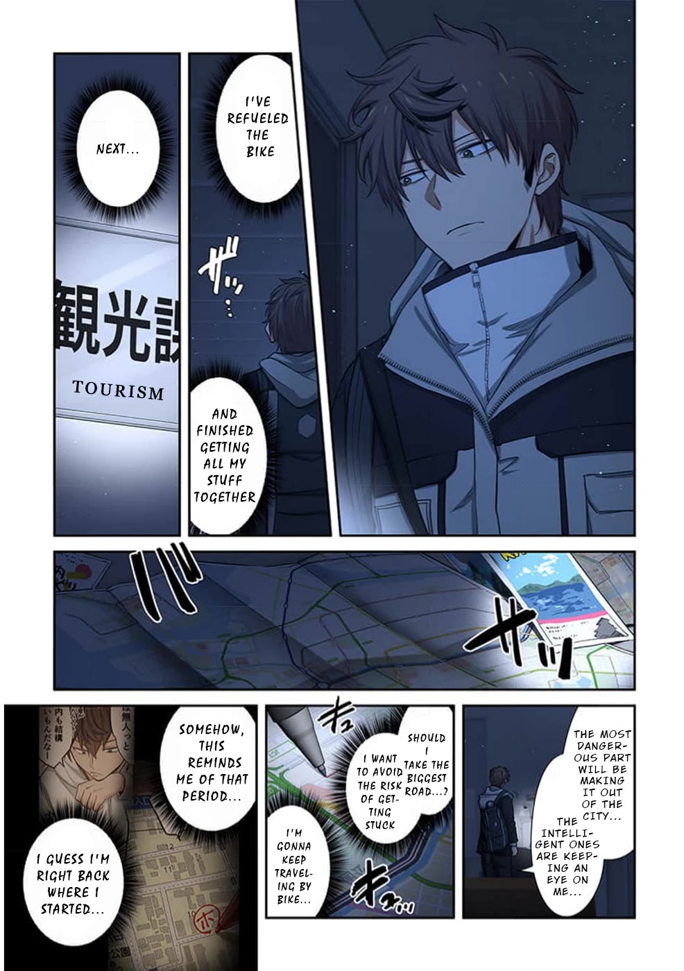 In A World Filled With Zombies, I’m The Only One They Won’t Attack Chapter 31 page 8 - Chapter 31: Deep Down Inside Her Heart