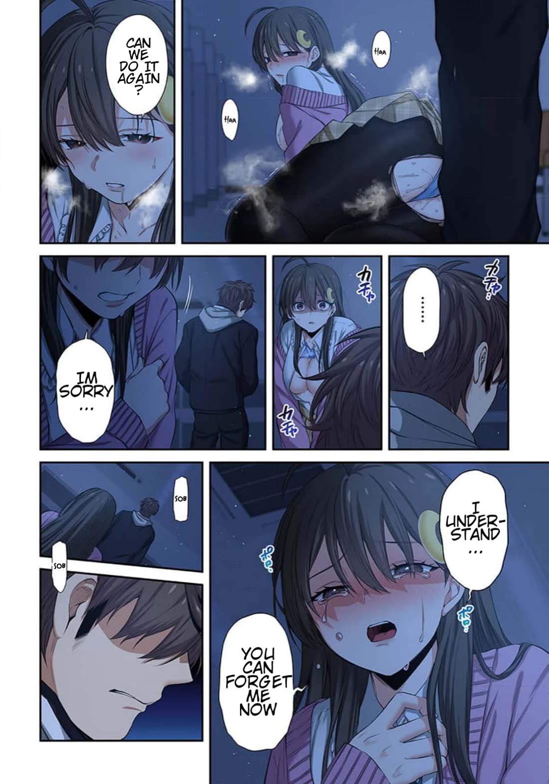 In A World Filled With Zombies, I’m The Only One They Won’t Attack Chapter 32 page 14 - Chapter 32: THE LAST NIGHT