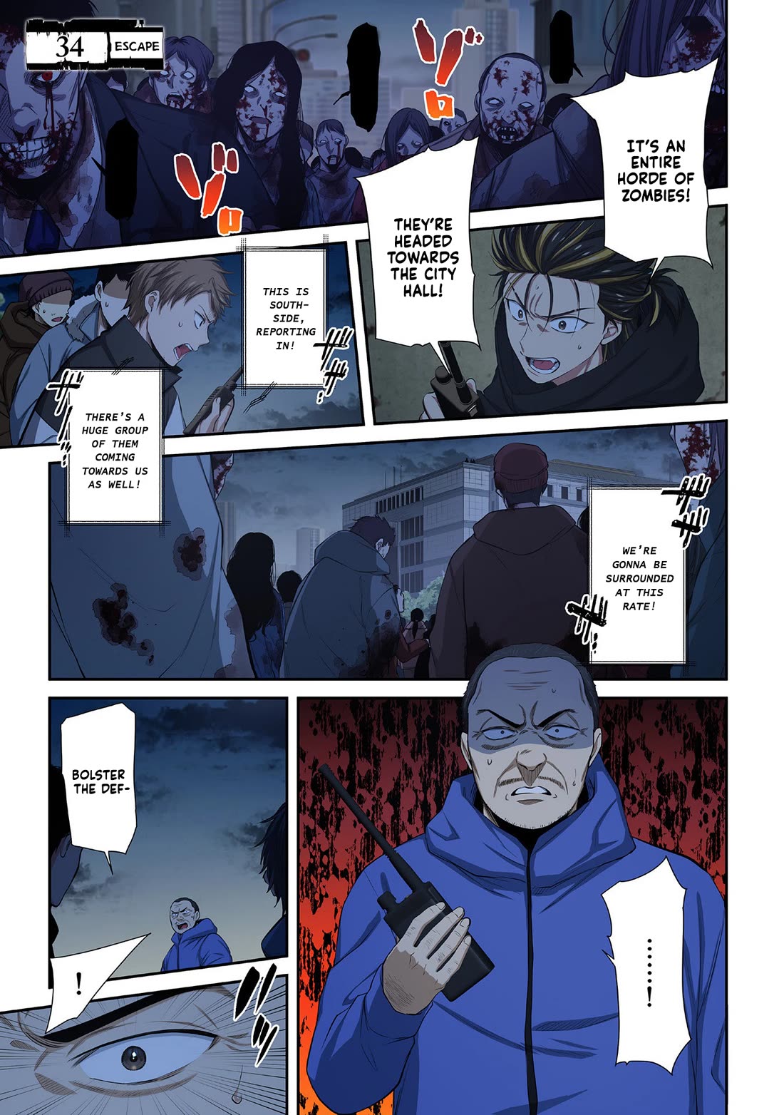 In A World Filled With Zombies, I’m The Only One They Won’t Attack Chapter 34 page 1 - Chapter 34: Escape