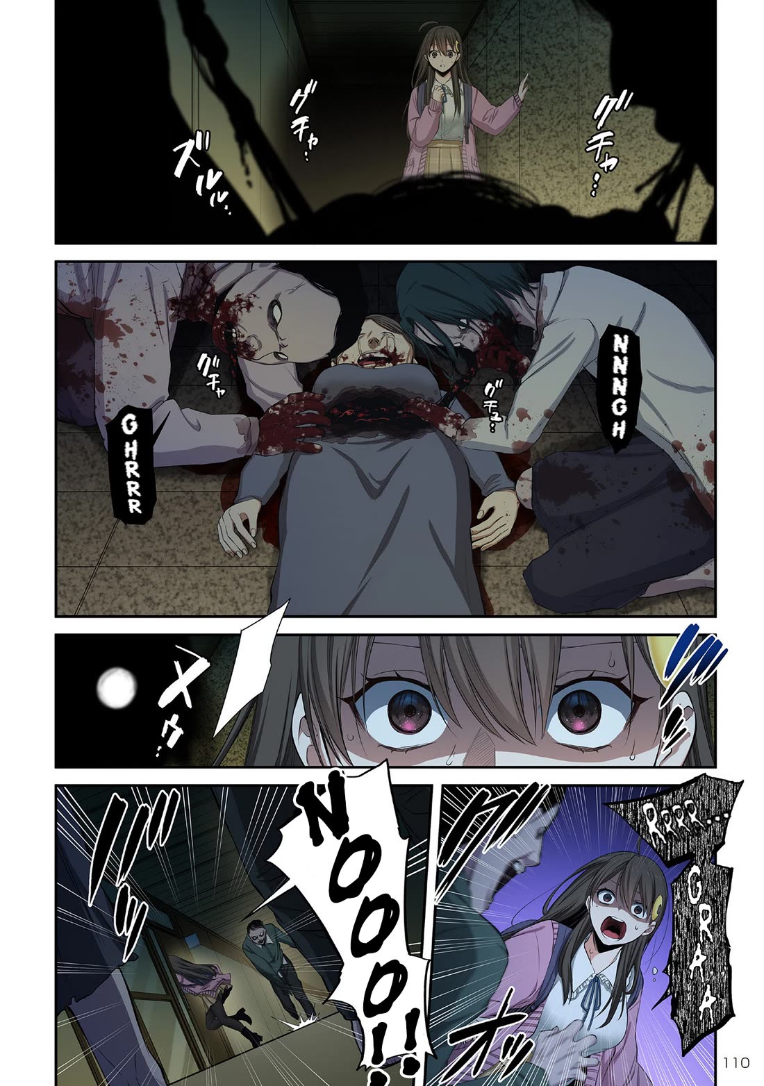 In A World Filled With Zombies, I’m The Only One They Won’t Attack Chapter 34 page 10 - Chapter 34: Escape