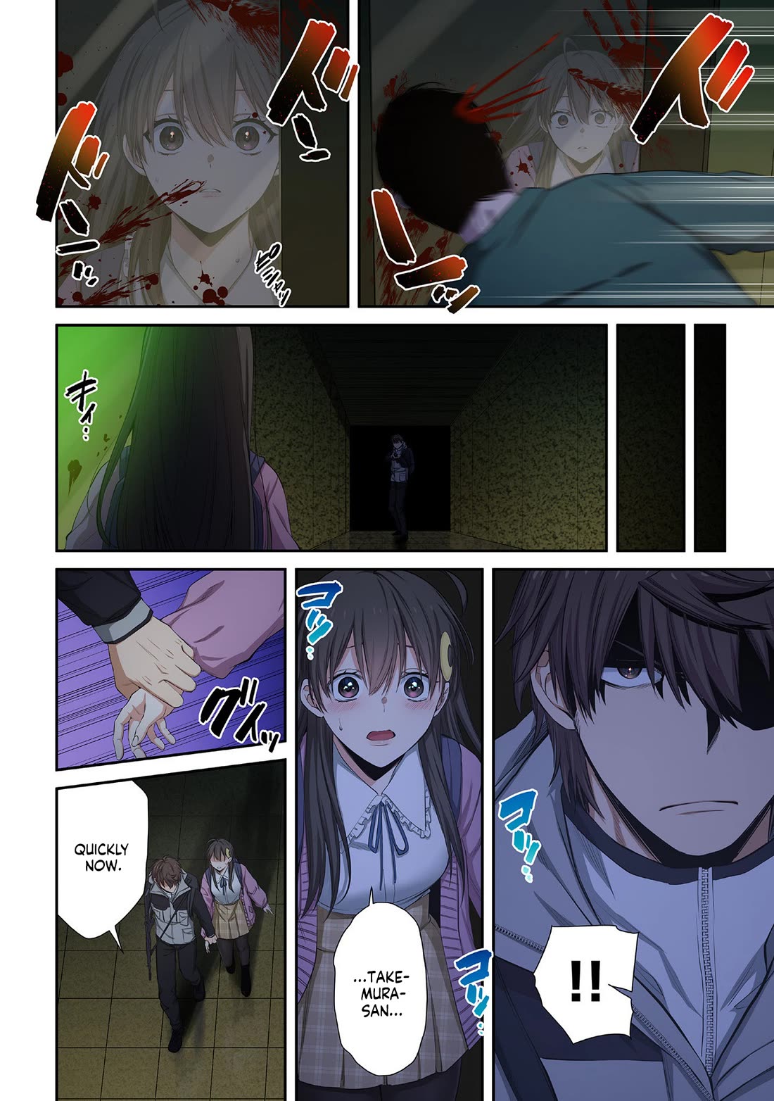 In A World Filled With Zombies, I’m The Only One They Won’t Attack Chapter 34 page 12 - Chapter 34: Escape