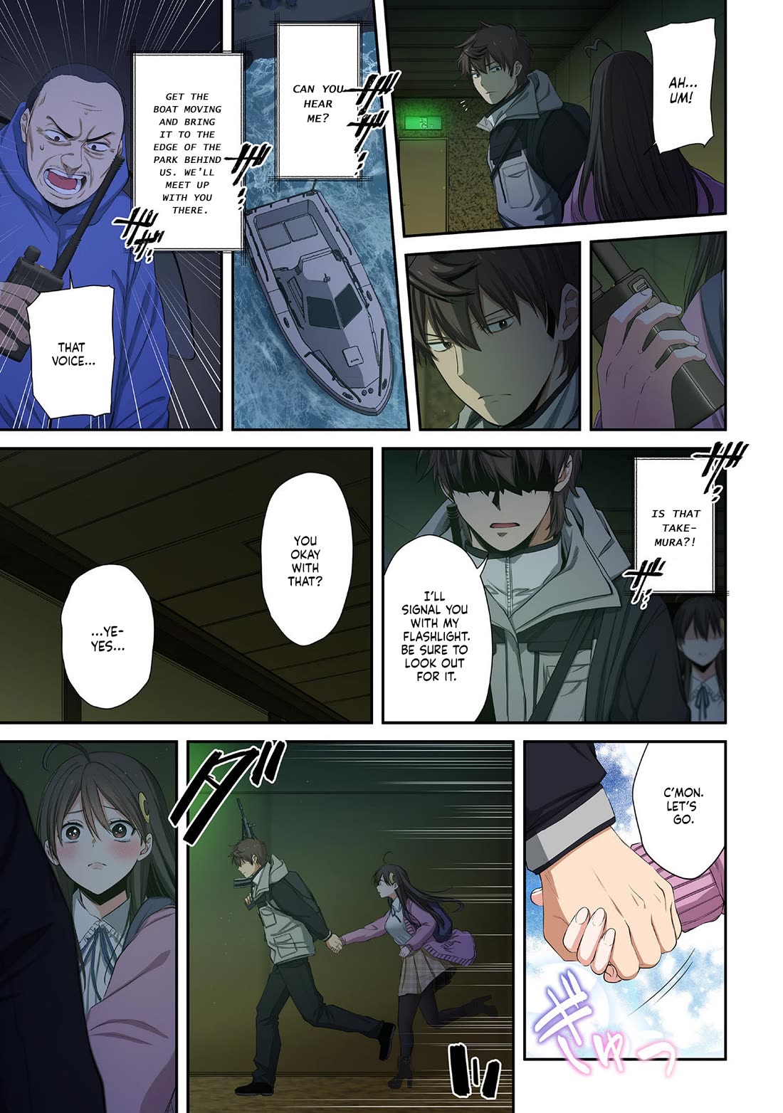 In A World Filled With Zombies, I’m The Only One They Won’t Attack Chapter 34 page 13 - Chapter 34: Escape