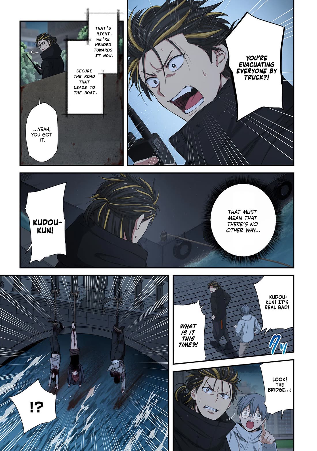 In A World Filled With Zombies, I’m The Only One They Won’t Attack Chapter 34 page 3 - Chapter 34: Escape