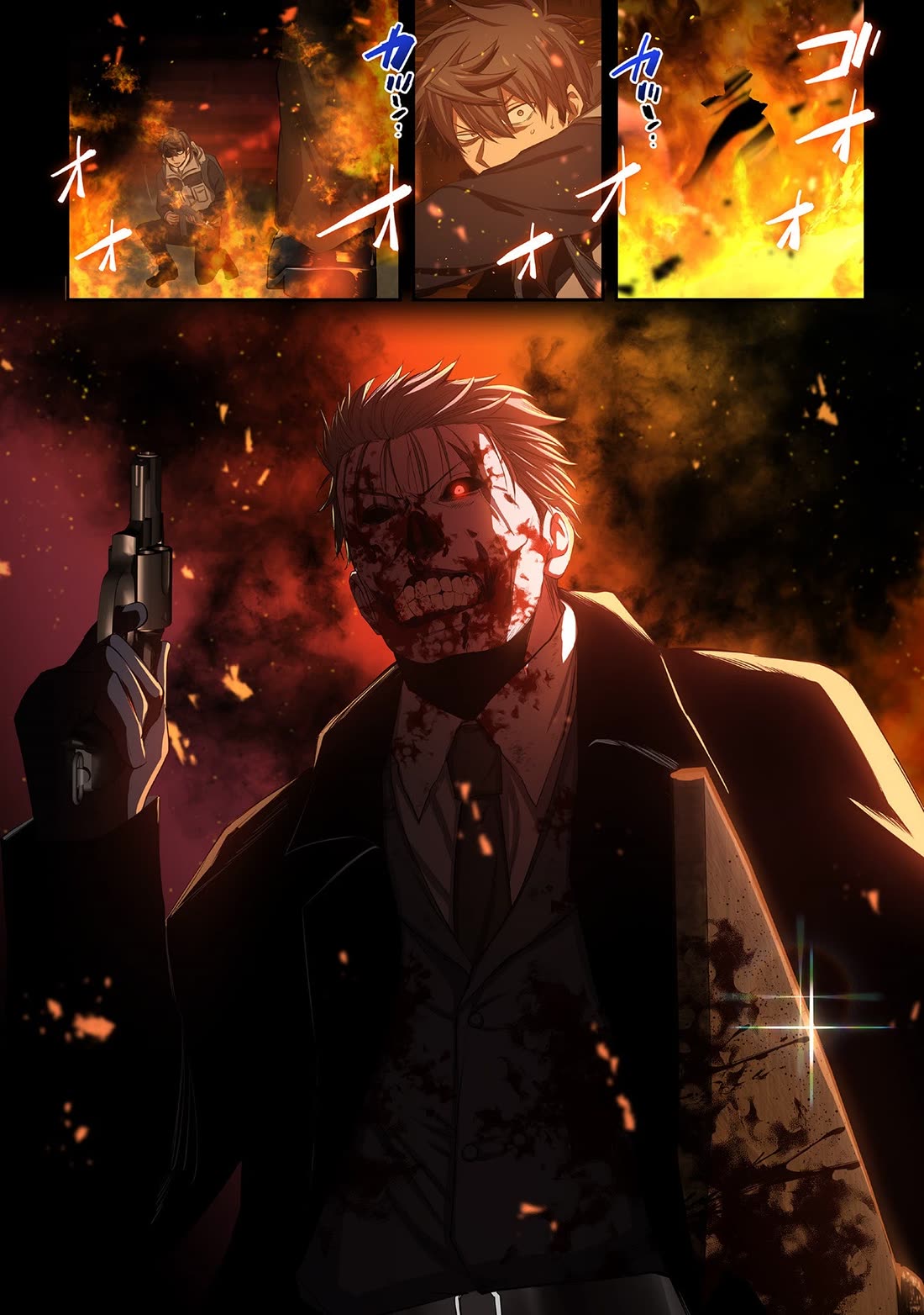 In A World Filled With Zombies, I’m The Only One They Won’t Attack Chapter 35 page 16 - Chapter 35: Encircled