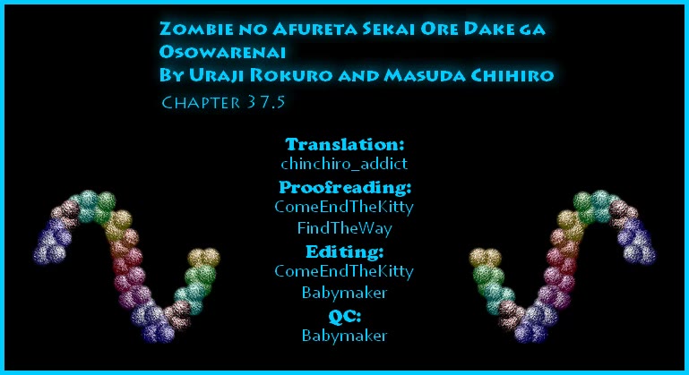 In A World Filled With Zombies, I’m The Only One They Won’t Attack Chapter 37.5 page 17 - Chapter 37.5: Extra: The First Spring